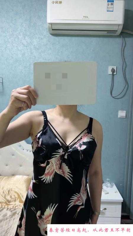 肉感服务系少妇 第3张