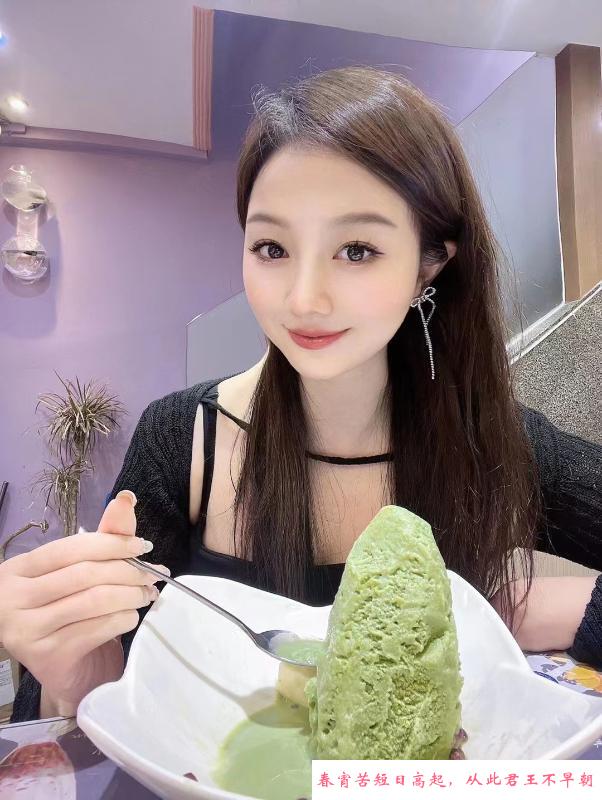 罗湖丽娜 第3张