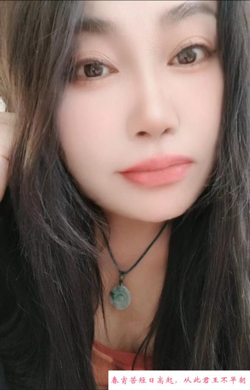 香洲东北丰唇熟女 第3张