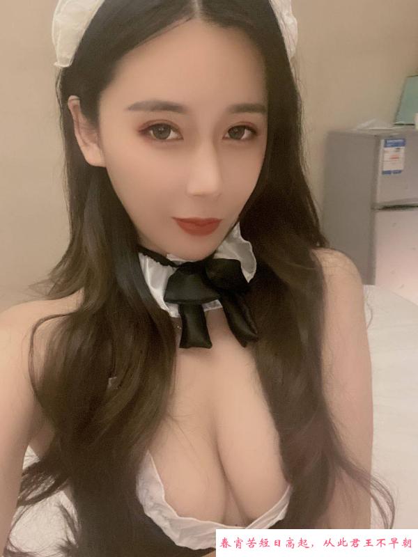 罗湖御姐安然 第4张
