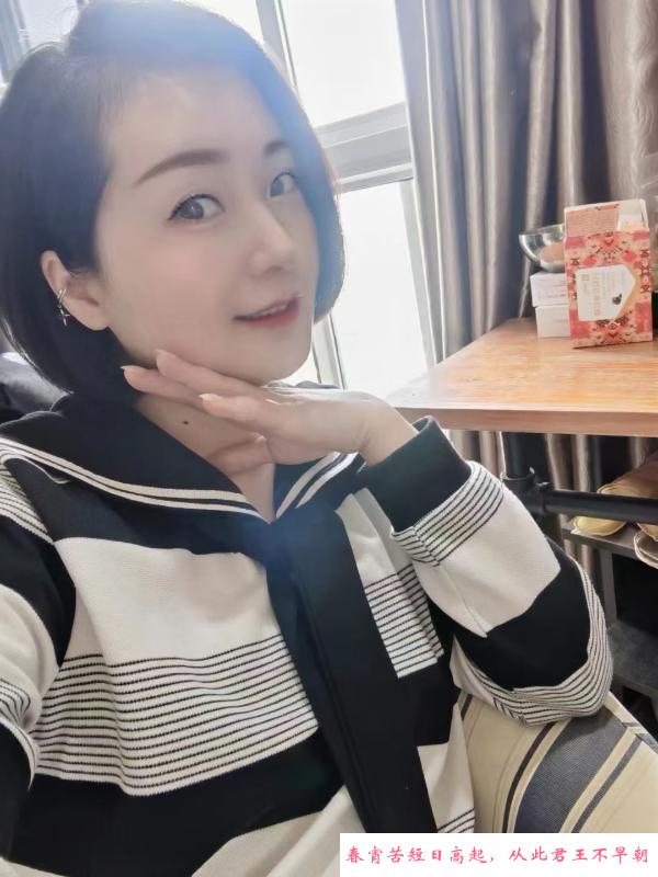 武侯服务控骚妇 第2张
