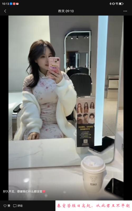 爆乳妮妮 第1张