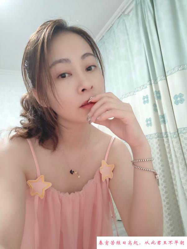 秦淮服务系少妇 第1张