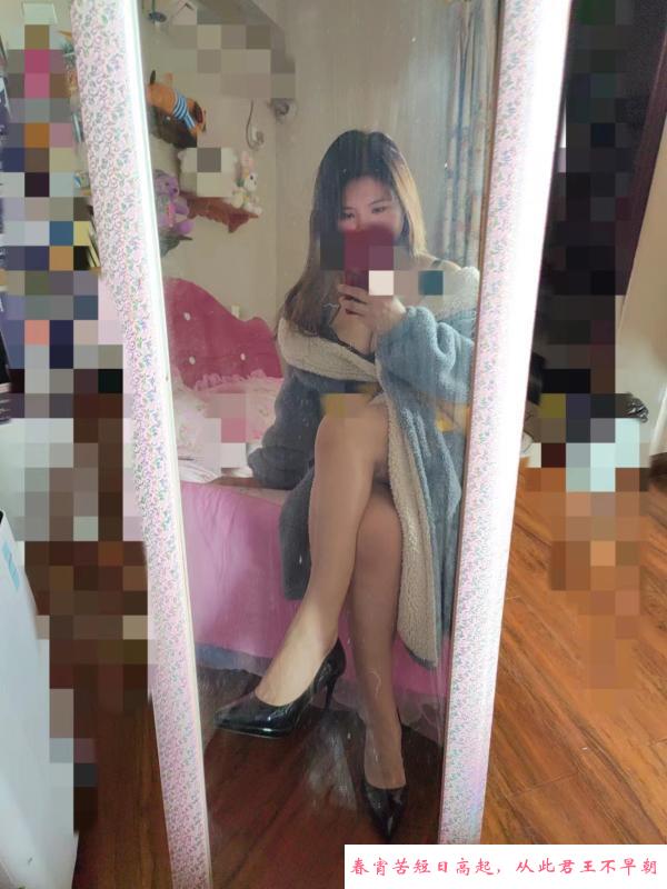 汉口大胸晓晓 第2张
