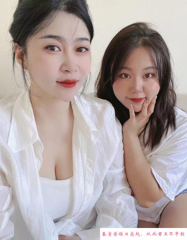 姐妹花上上 第1张