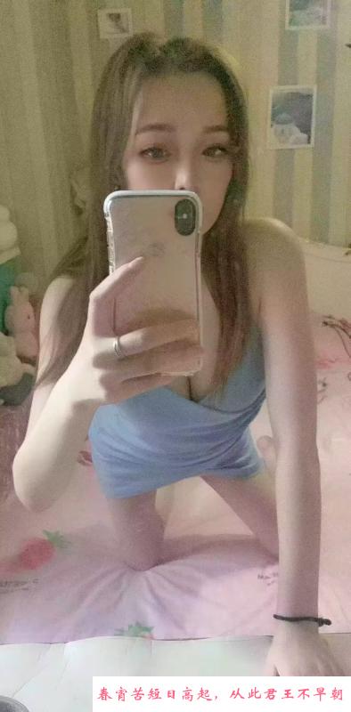 成都肖肖 第1张