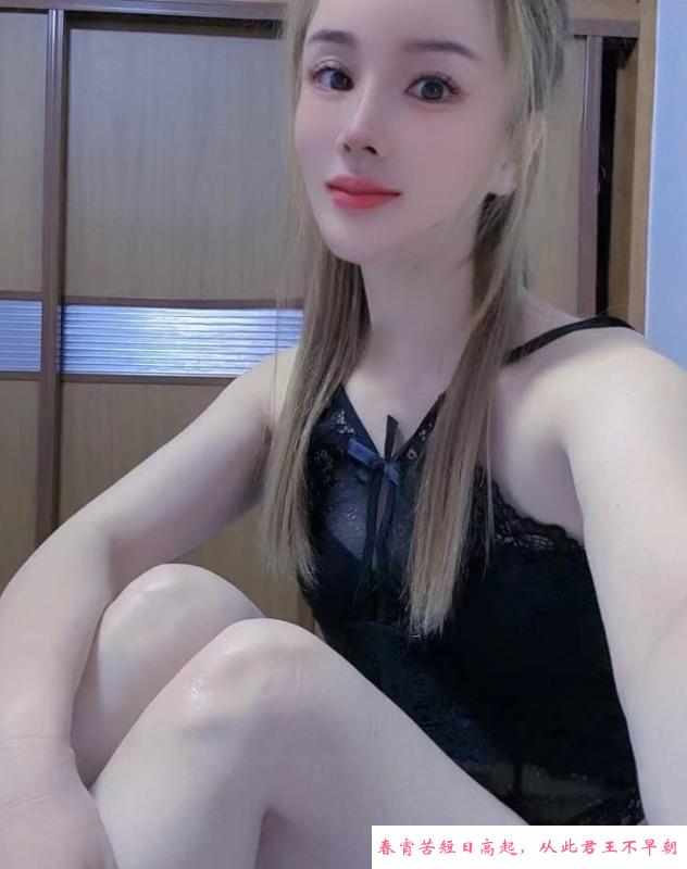 江阴肤白活好小姐姐 第2张