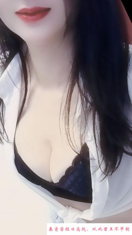 惠州麦地大胸少妇 第2张