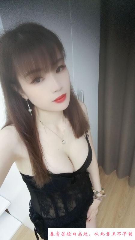 广州御姐艳艳 第3张