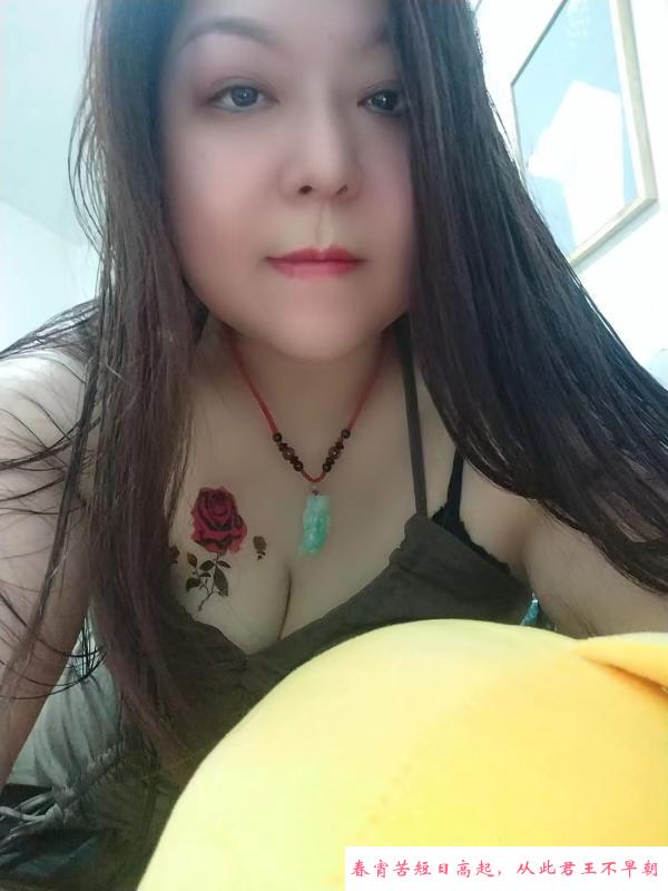 武昌丰满型姐姐 第1张
