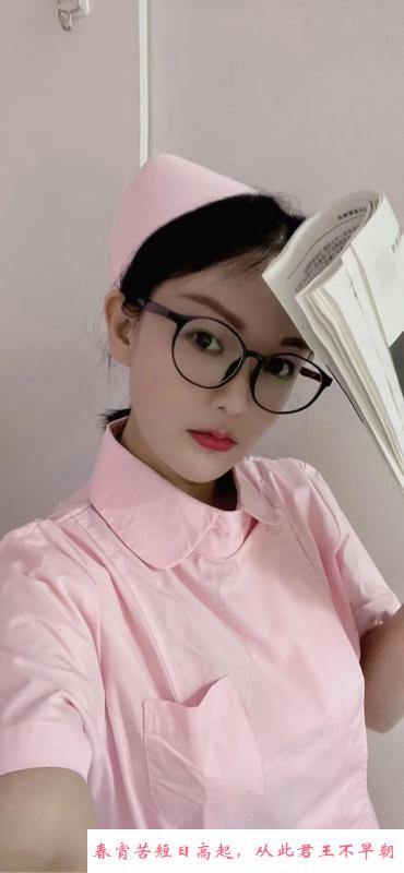 白云护士妹悠悠 第1张