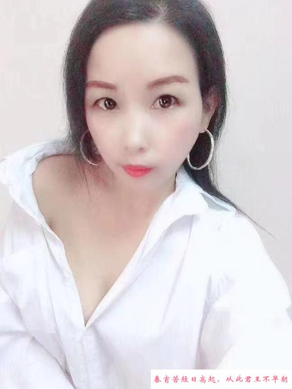 龙华小姐姐 第1张