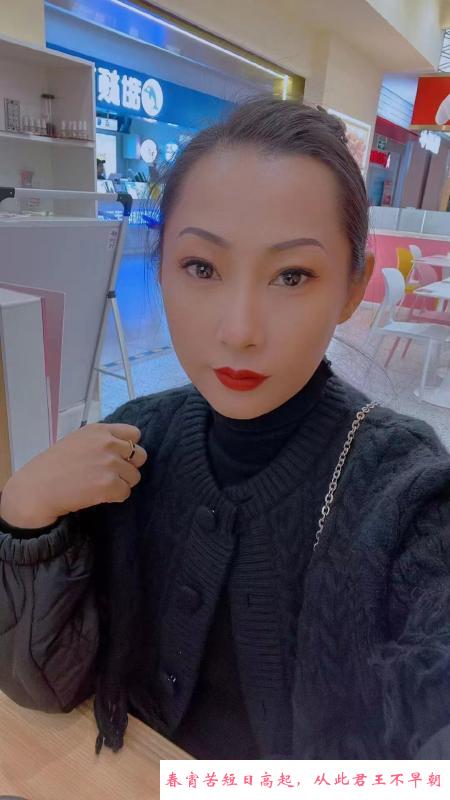二刷滨海熟女 第3张