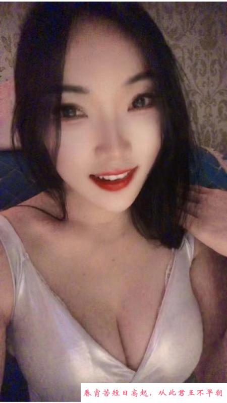 罗湖环保不限次小仙女 第1张