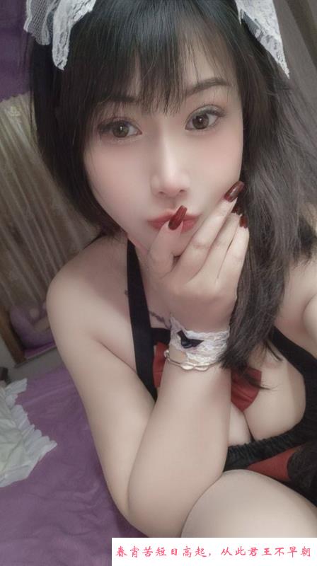 渝北大奶骚妇芳婷 第1张