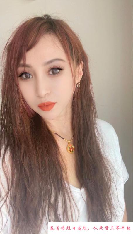 塘沽少妇沙姐 第1张