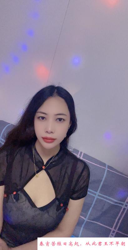 天河车陂安然 第2张