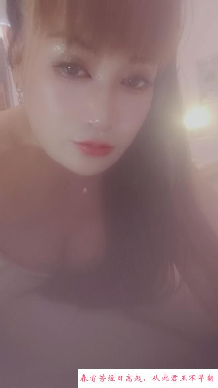 河西大胸少妇 第2张