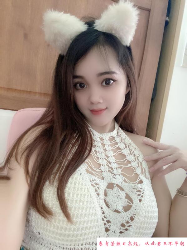 浦东大胸九儿 第2张
