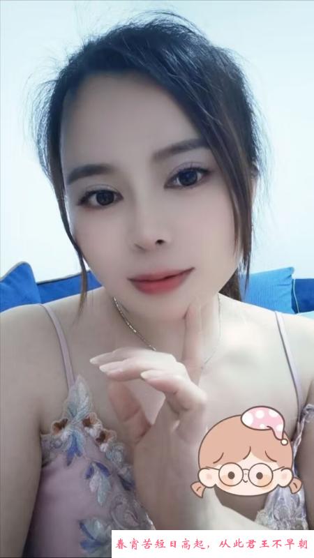 小巧少妇云儿 第2张
