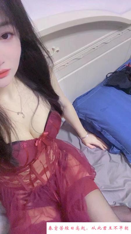 惠城雪儿 第2张
