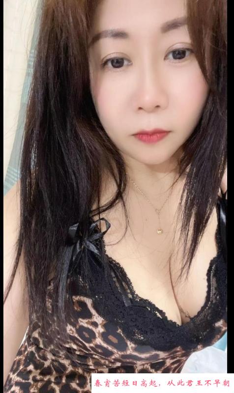 熟妇燕燕老师 第2张