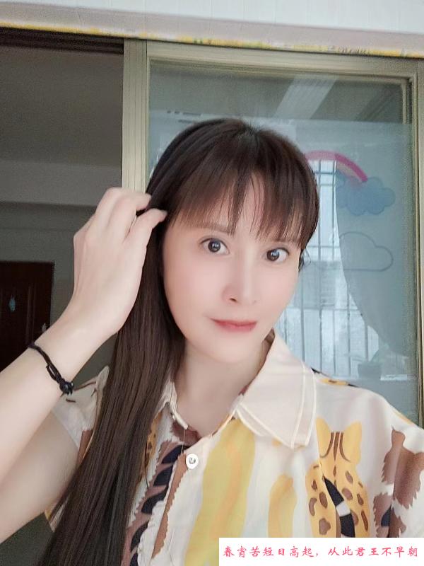 宝安固戍徐姐 第4张