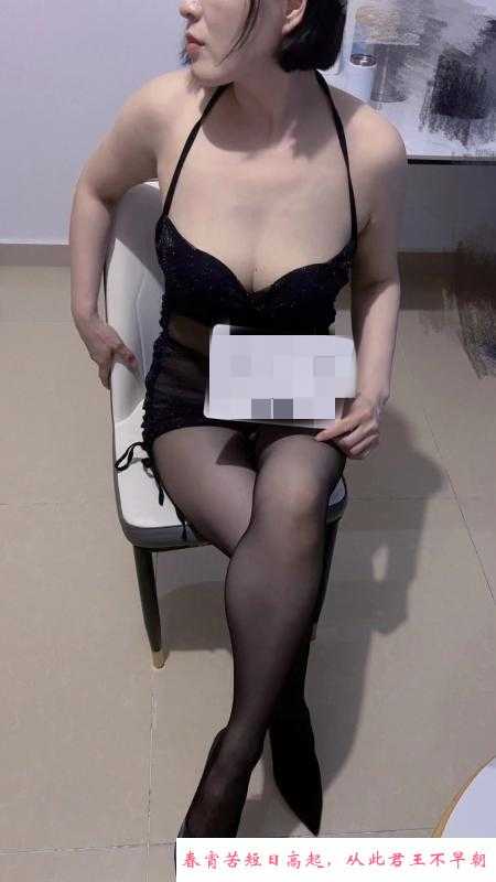 朝阳个人中项少妇体验 第1张