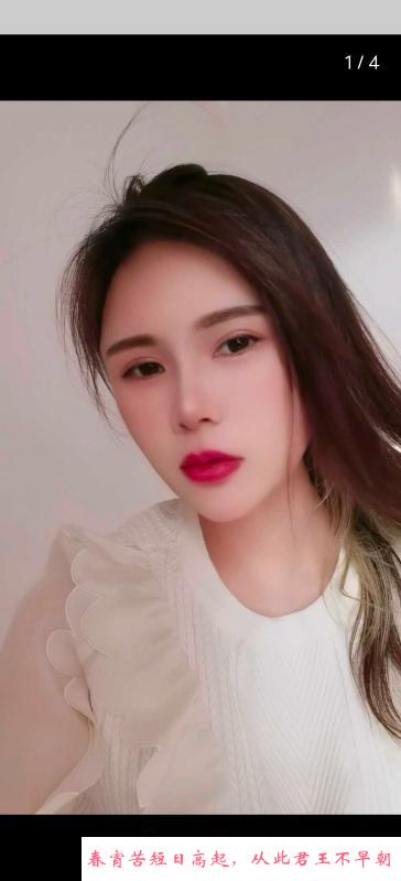 莞式服务水西墨语 第1张