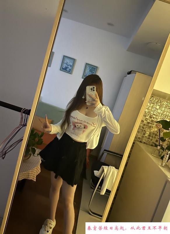 胸霸美女媛媛 第3张