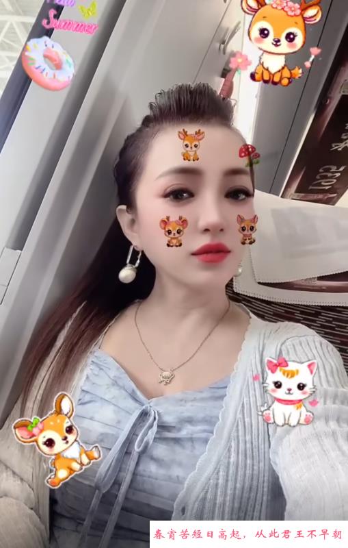 塘沽骚熟女燕子 第1张