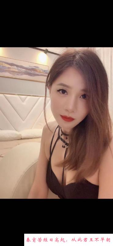 上城服务型少妇 第1张