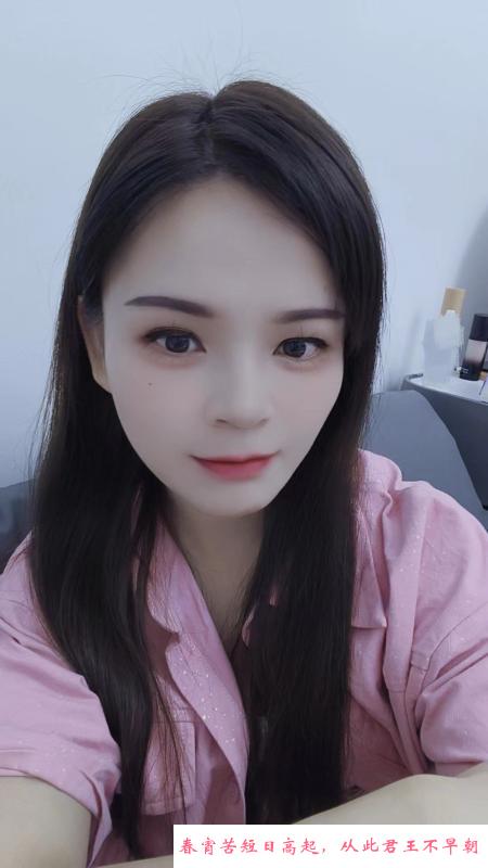 罗湖小静 第2张
