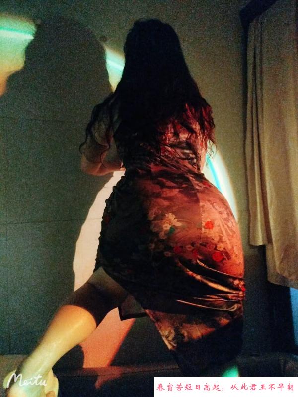 重庆旗袍女神水床皇后 第3张