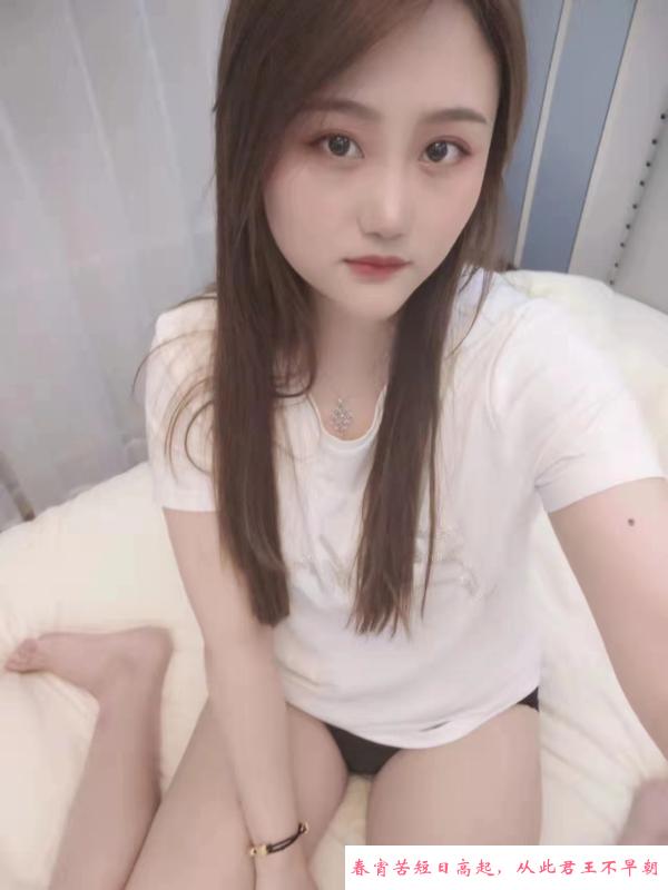苏州甜甜妹 第2张