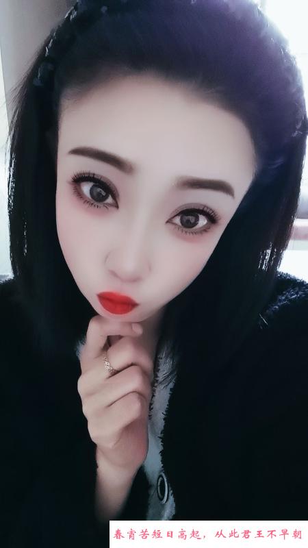 夹子音美女可接吻 第2张