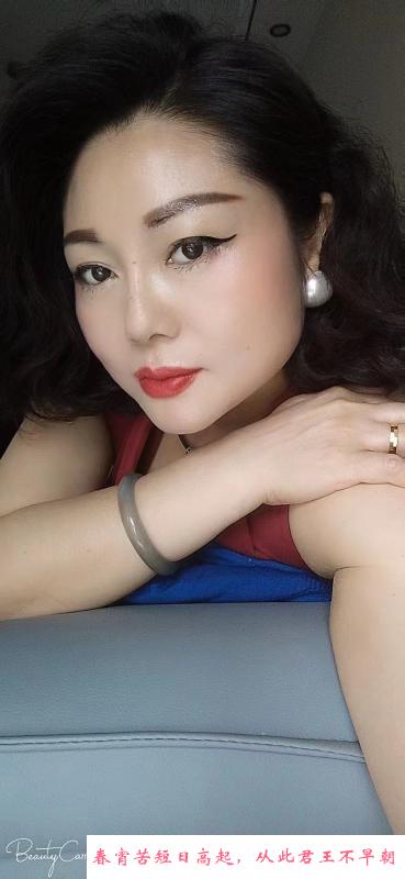 锡山区少妇熟女 第2张