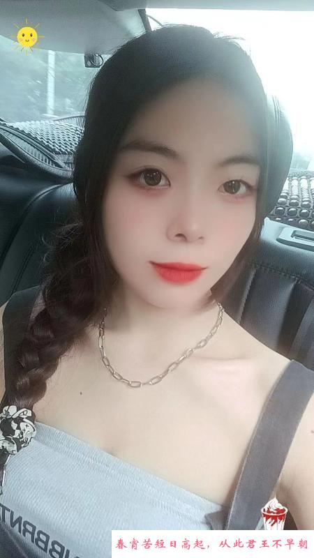 武侯小妹coco 第1张