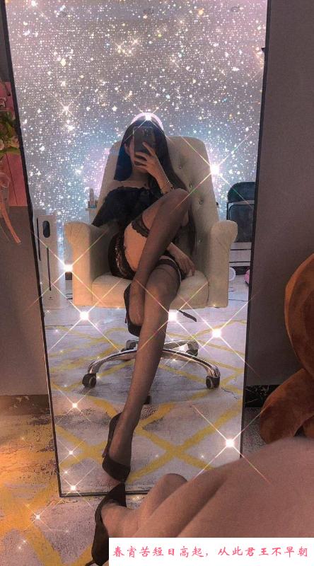 坂田宝儿 第3张