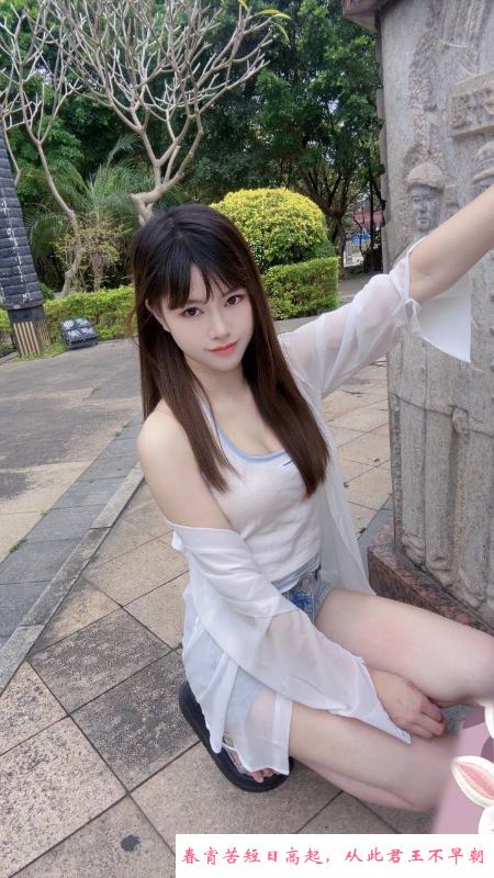 肤白颜值嫩妹 第2张