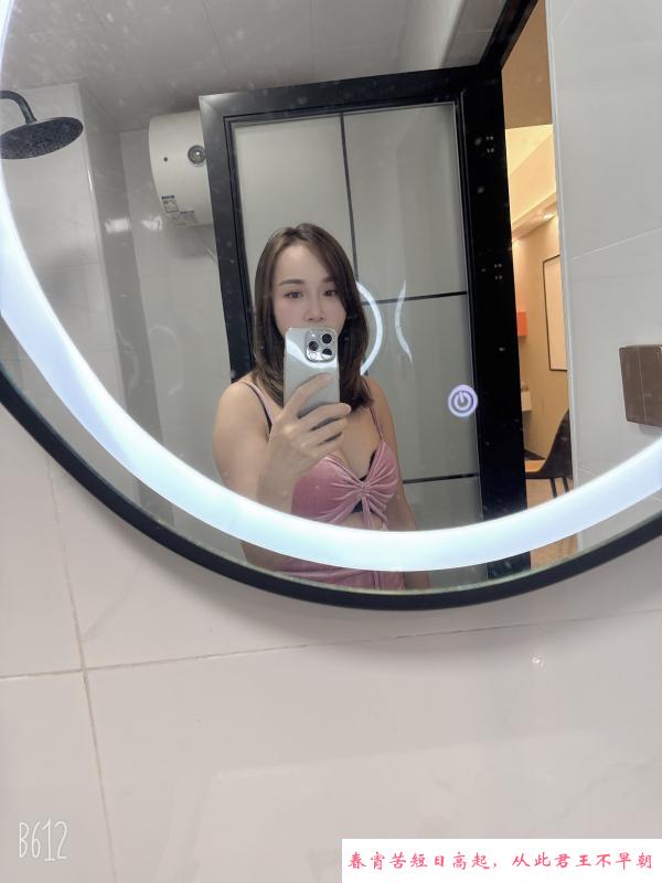 长腿韵味小少妇 第1张