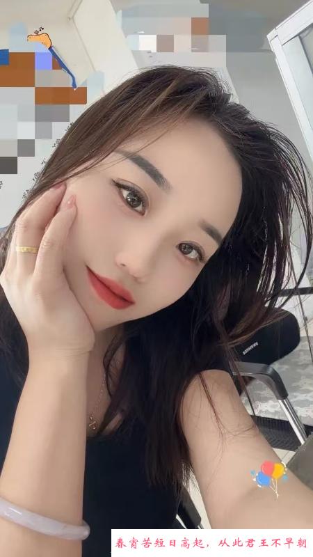 和平小妹妹 第2张
