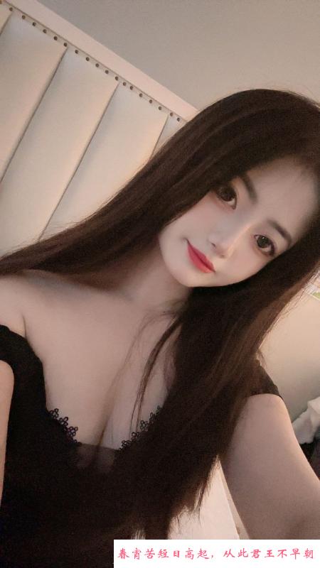 骚女琳儿 第1张
