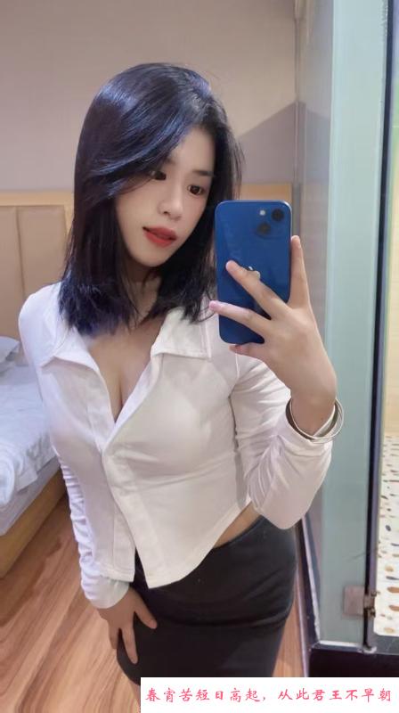 广州月亮 第2张