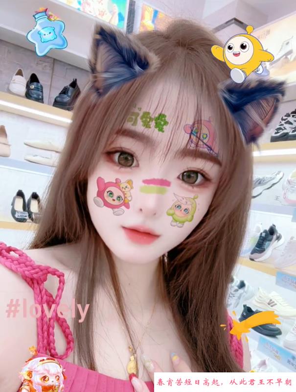 风骚大奶子少妇 第1张