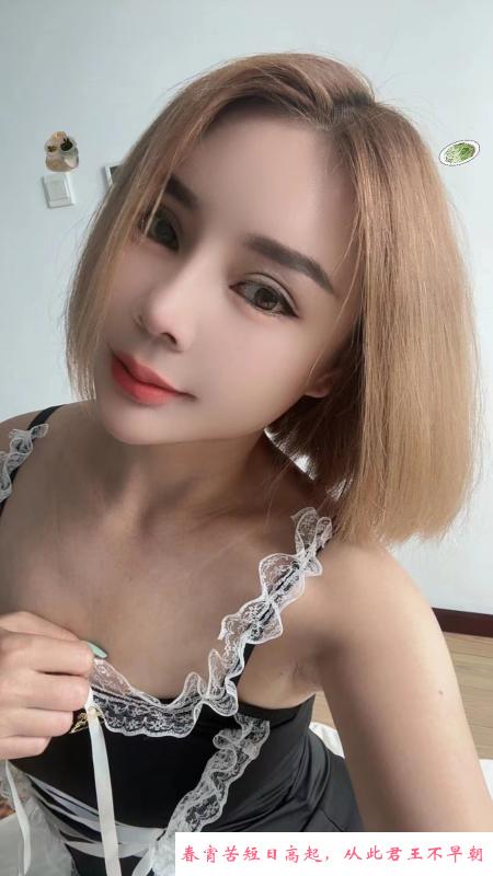 蒙古女王 第1张