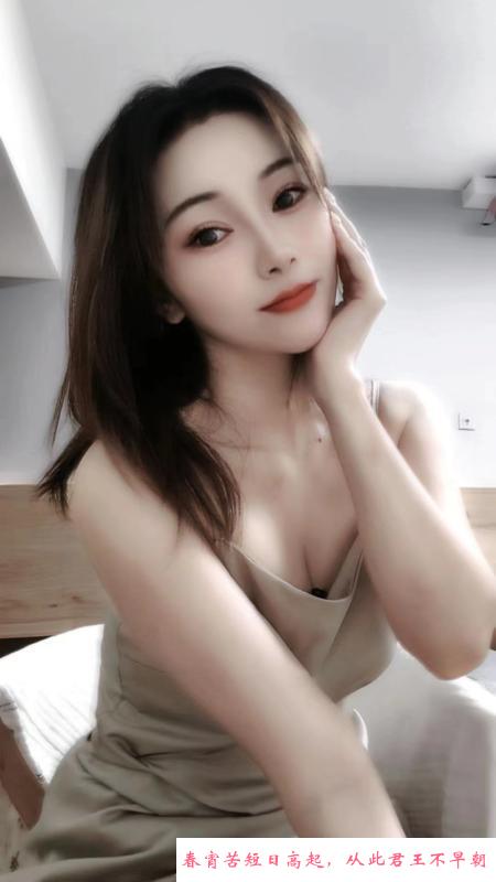 颜值嫩霜儿 第1张
