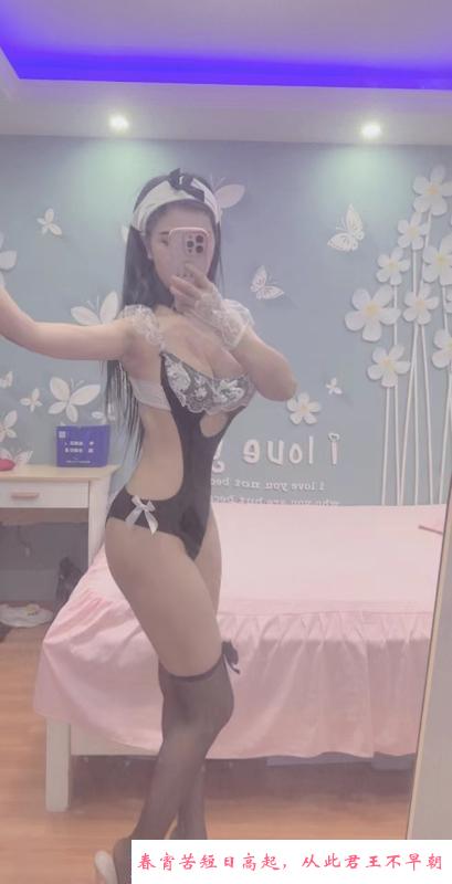 重庆辣妹子 第2张