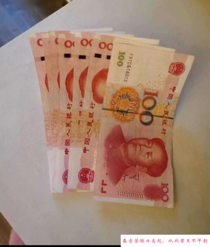 包河区唯一 第1张