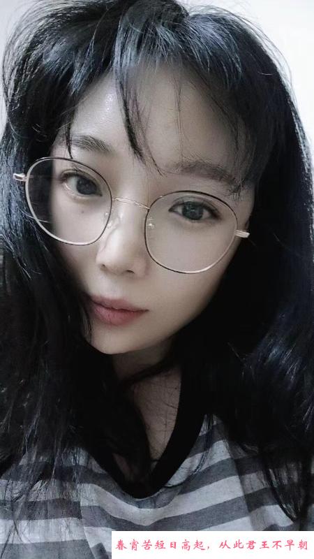 园区骚逼沫沫 第3张